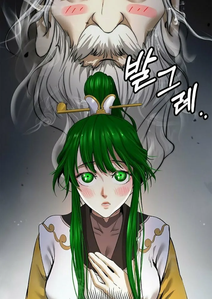 Tale of the Floating Sages Chapter 193 page 42 - 