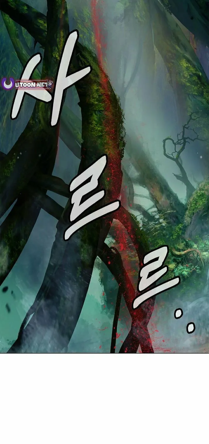 Tale of the Floating Sages Chapter 193 page 73 - 