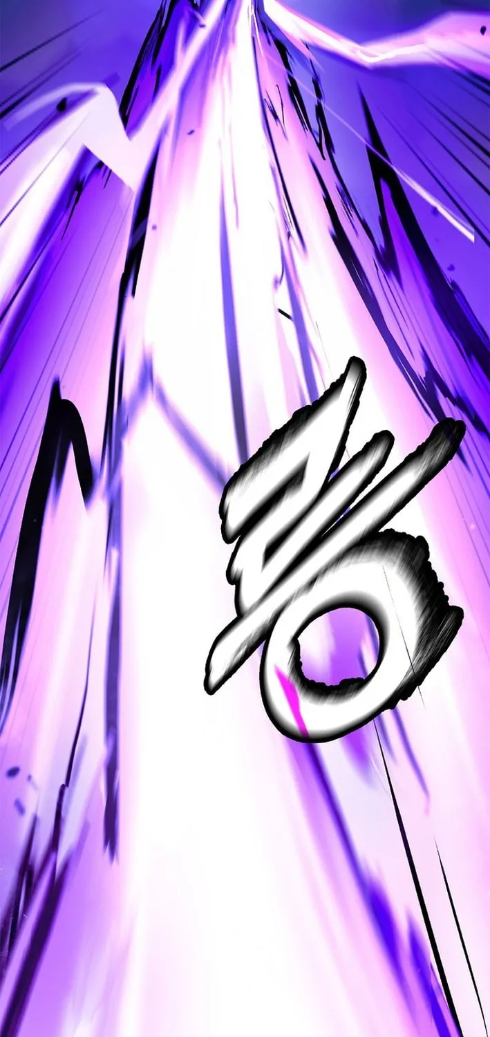 Tale of the Floating Sages Chapter 194 page 16 - 