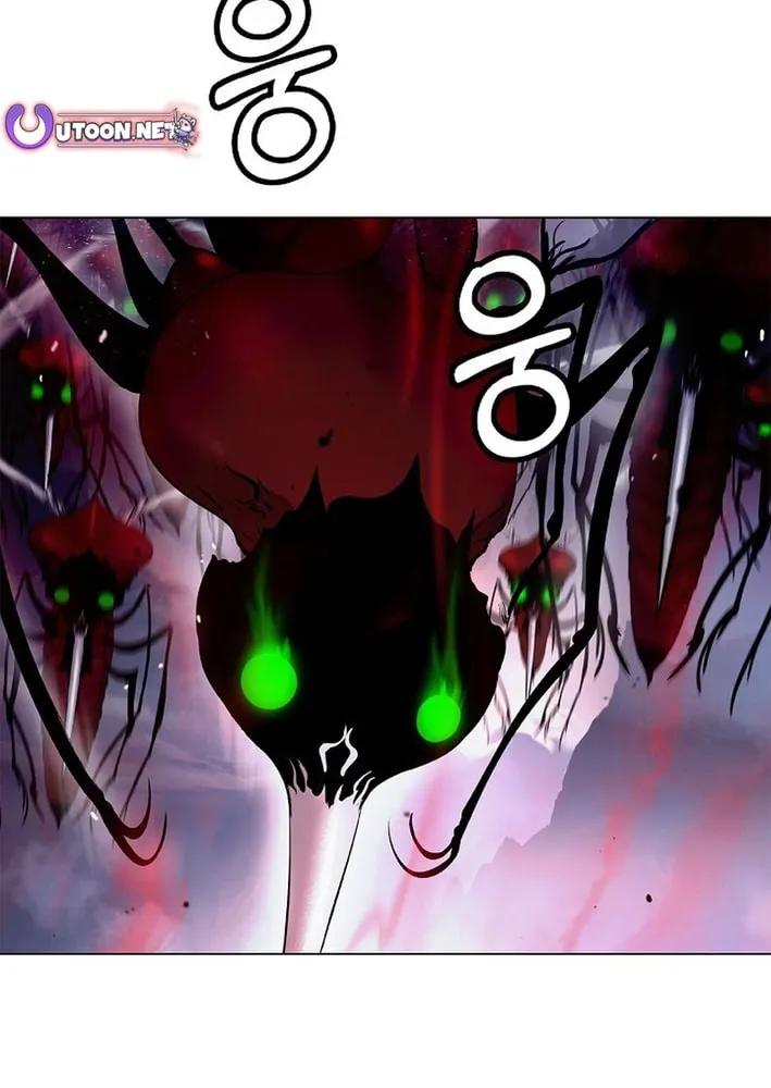 Tale of the Floating Sages Chapter 194 page 28 - 