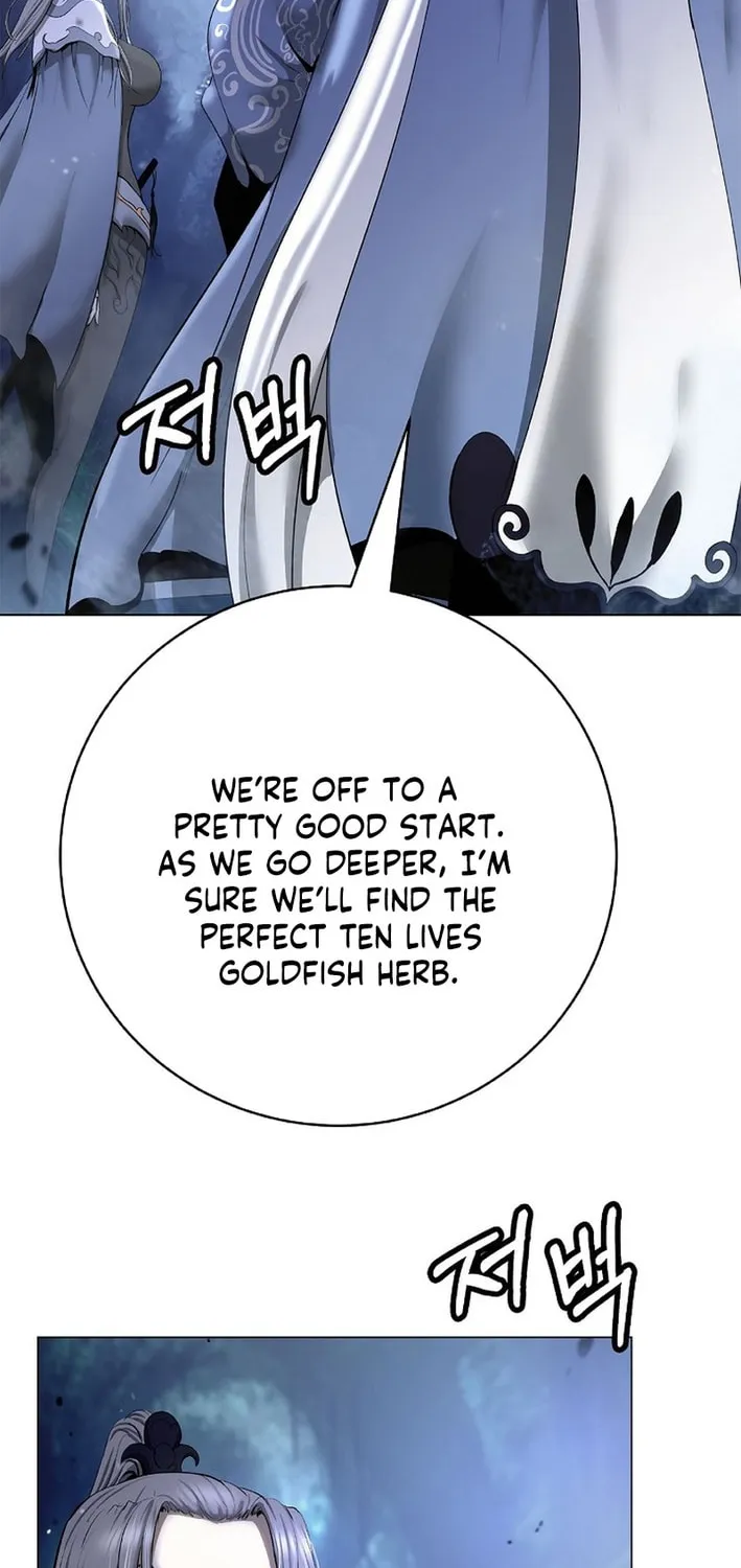 Tale of the Floating Sages Chapter 195 page 13 - 