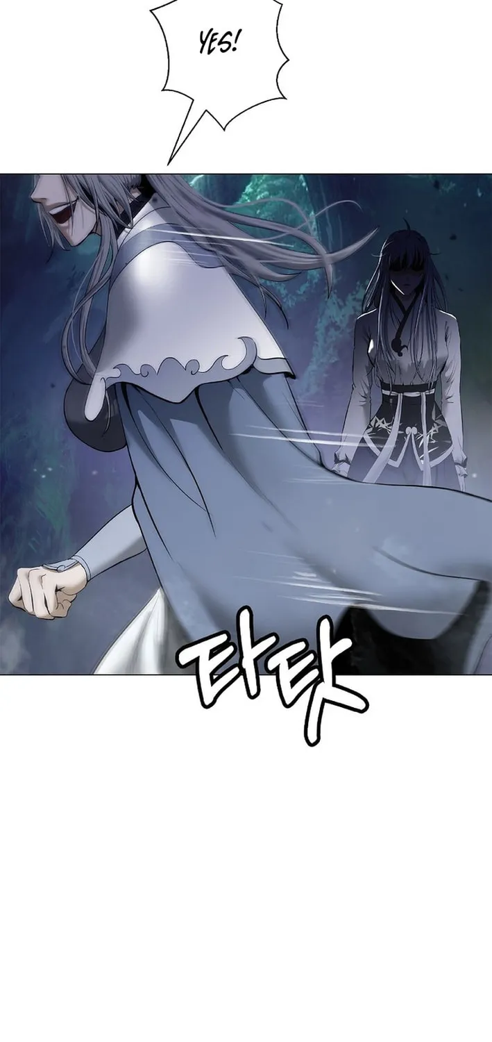 Tale of the Floating Sages Chapter 195 page 15 - 