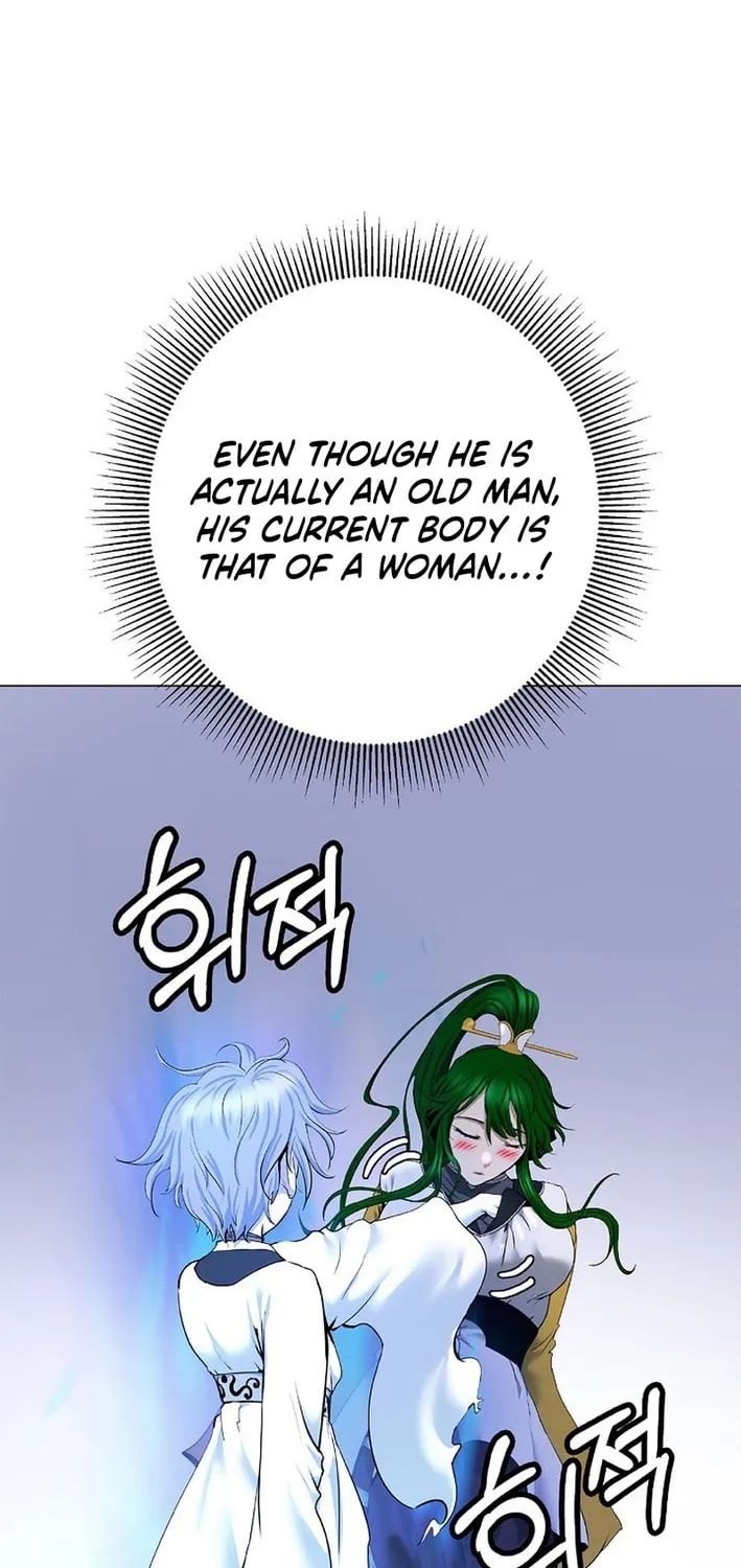 Tale of the Floating Sages Chapter 195 page 86 - 