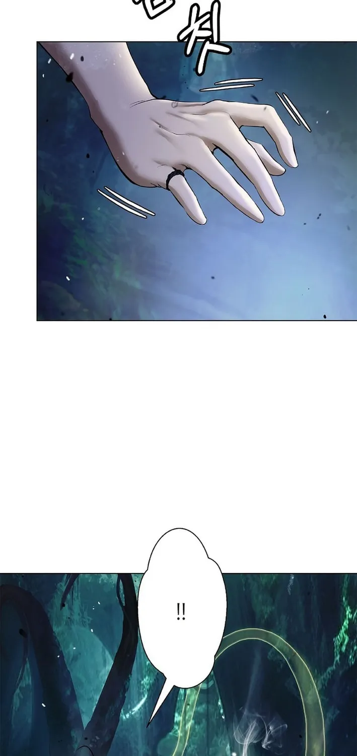 Tale of the Floating Sages Chapter 196 page 12 - 