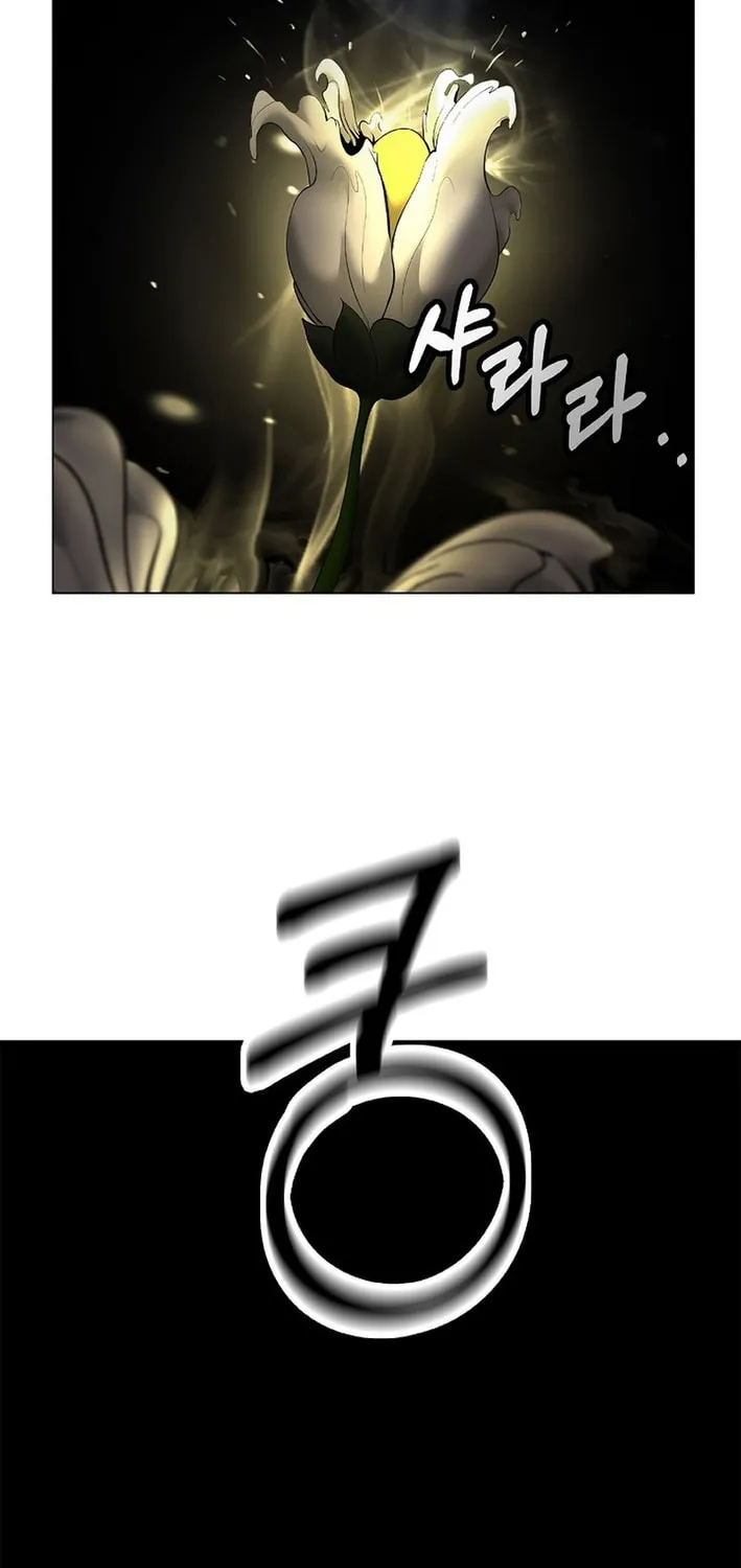 Tale of the Floating Sages Chapter 196 page 22 - 