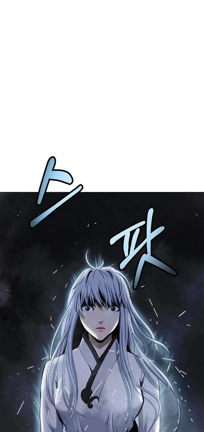 Tale of the Floating Sages Chapter 197 page 11 - 