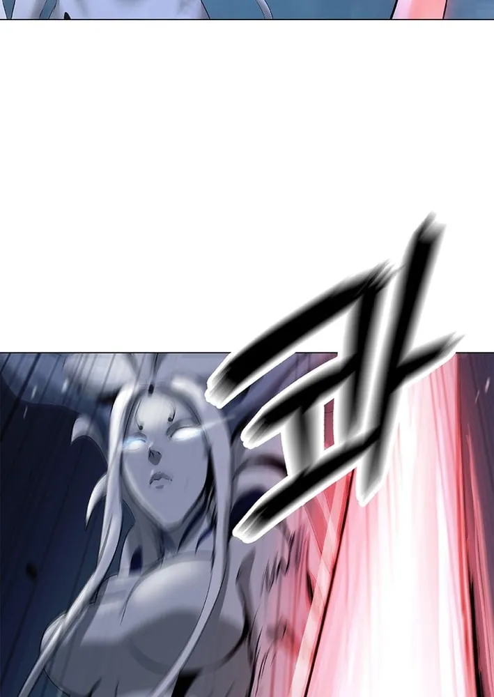 Tale of the Floating Sages Chapter 197 page 105 - 