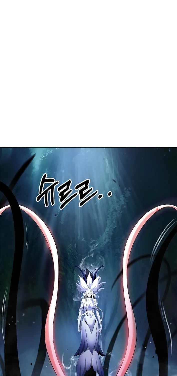 Tale of the Floating Sages Chapter 197 page 20 - 