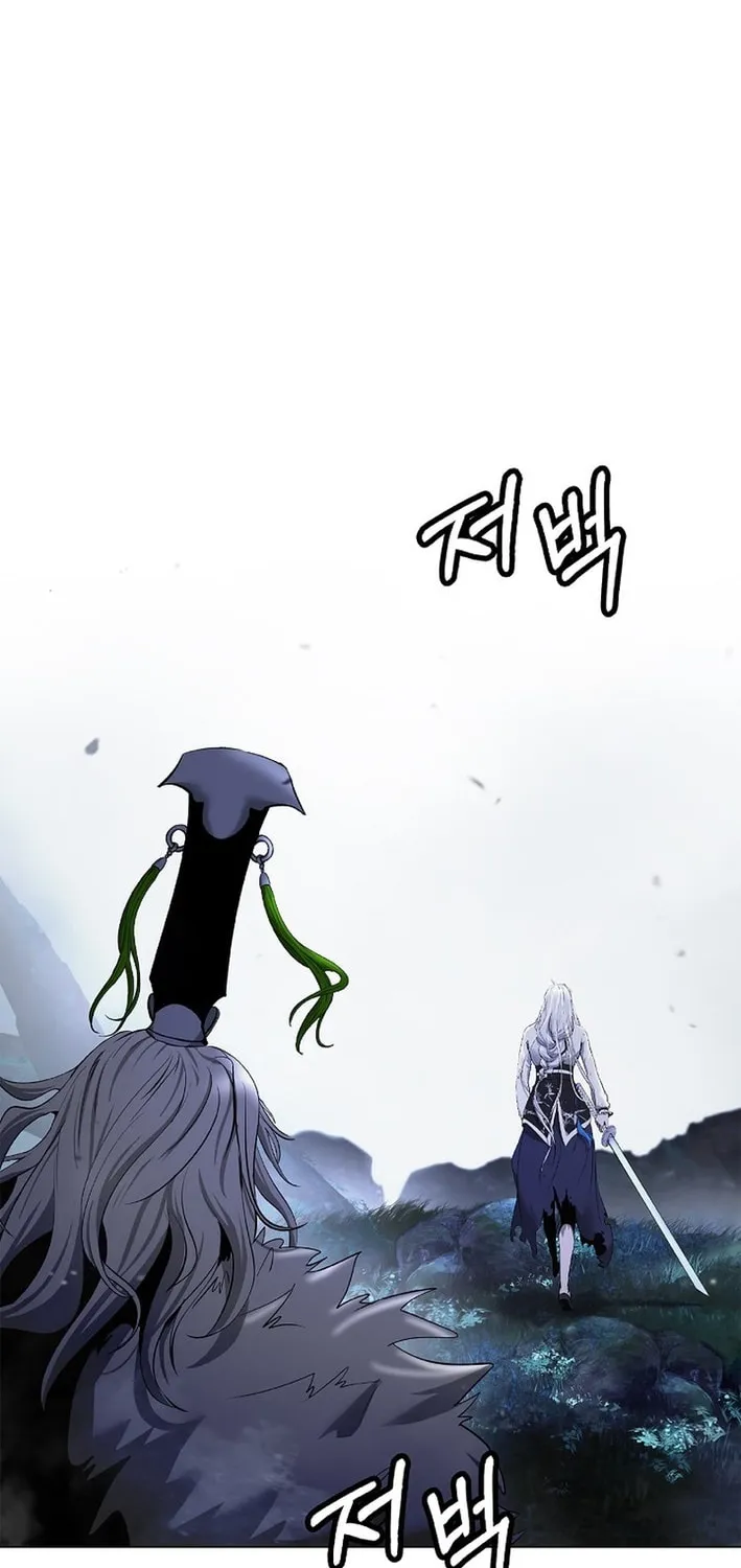 Tale of the Floating Sages Chapter 197 page 72 - 