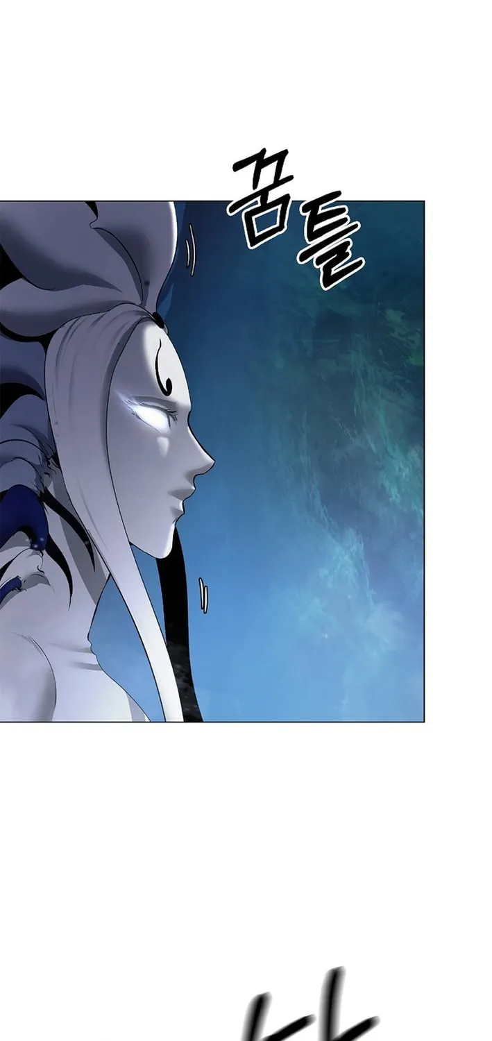 Tale of the Floating Sages Chapter 197 page 81 - 