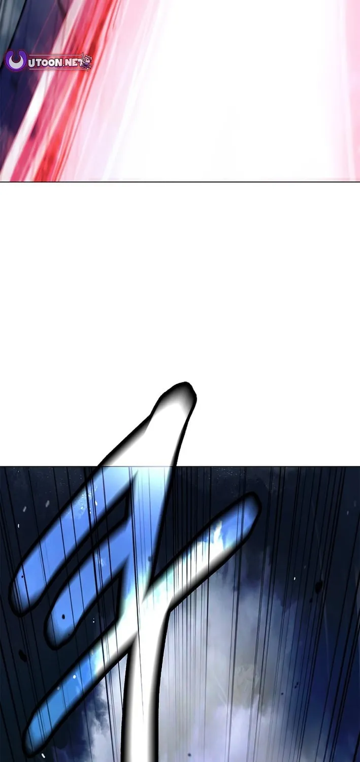 Tale of the Floating Sages Chapter 198 page 6 - 