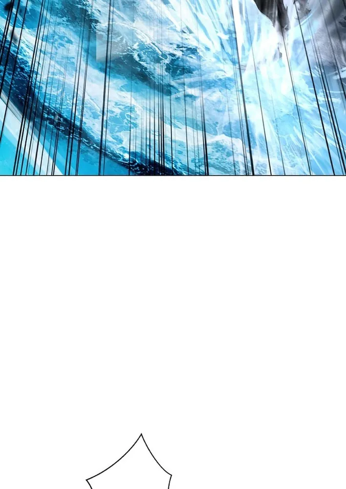 Tale of the Floating Sages Chapter 198 page 77 - 