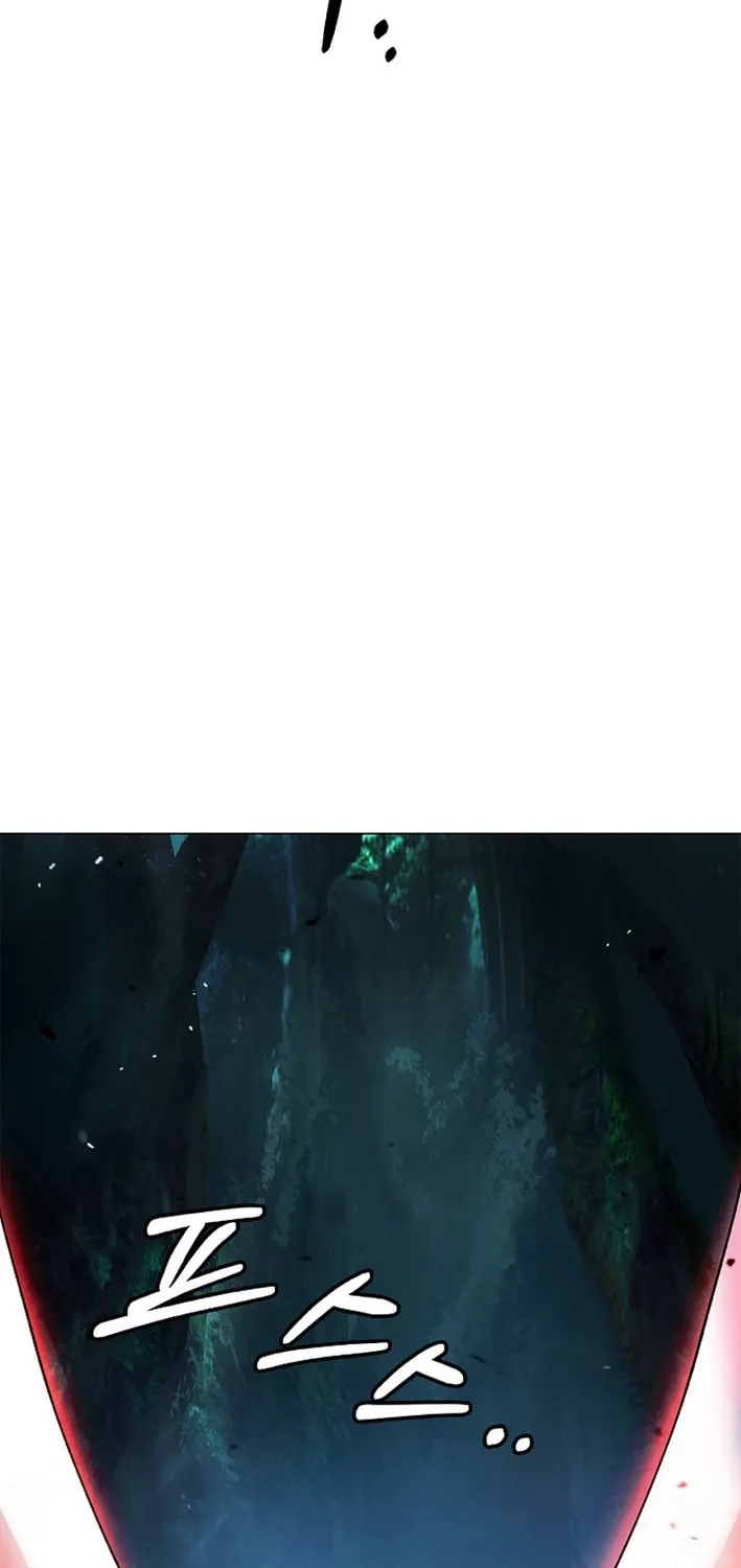 Tale of the Floating Sages Chapter 198 page 81 - 