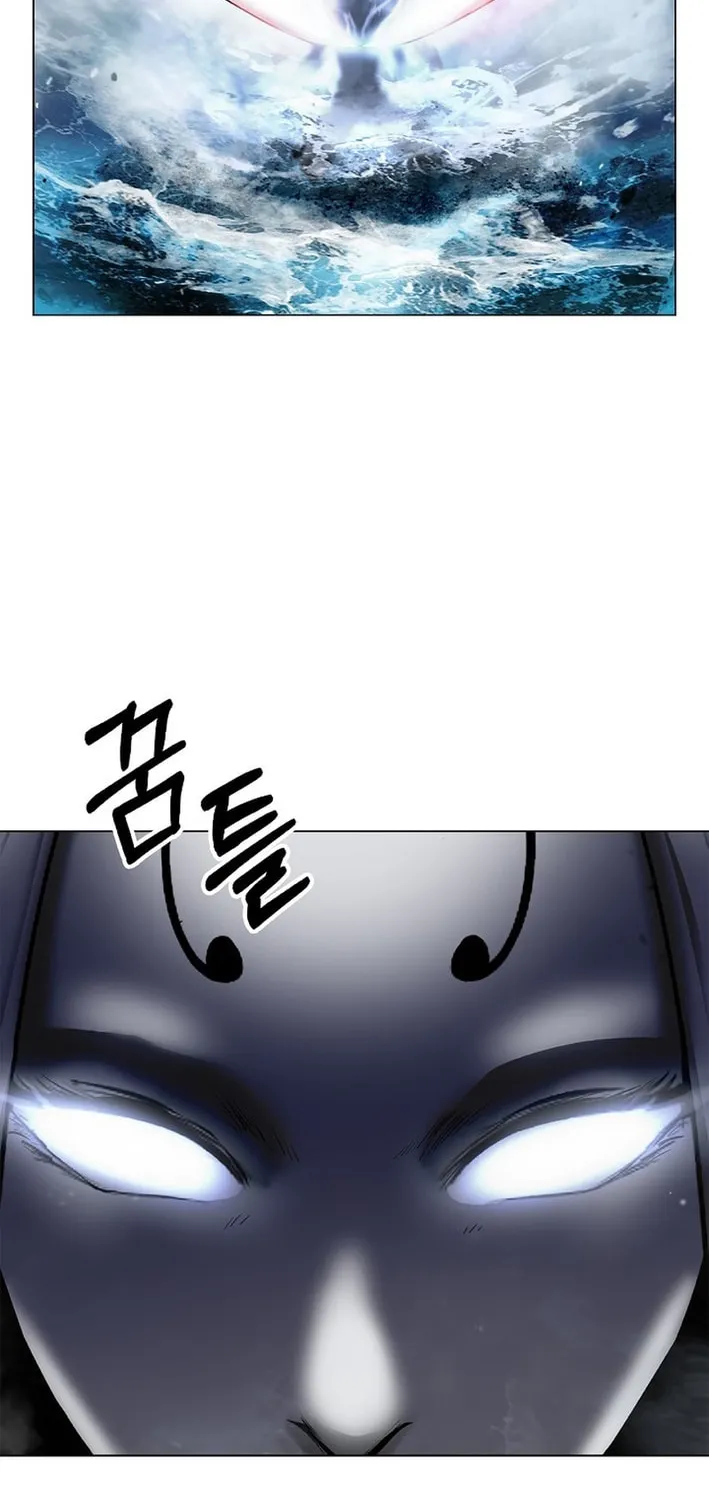 Tale of the Floating Sages Chapter 198 page 83 - 