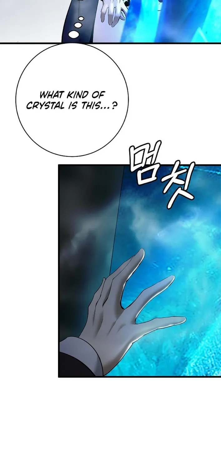 Tale of the Floating Sages Chapter 199 page 60 - 