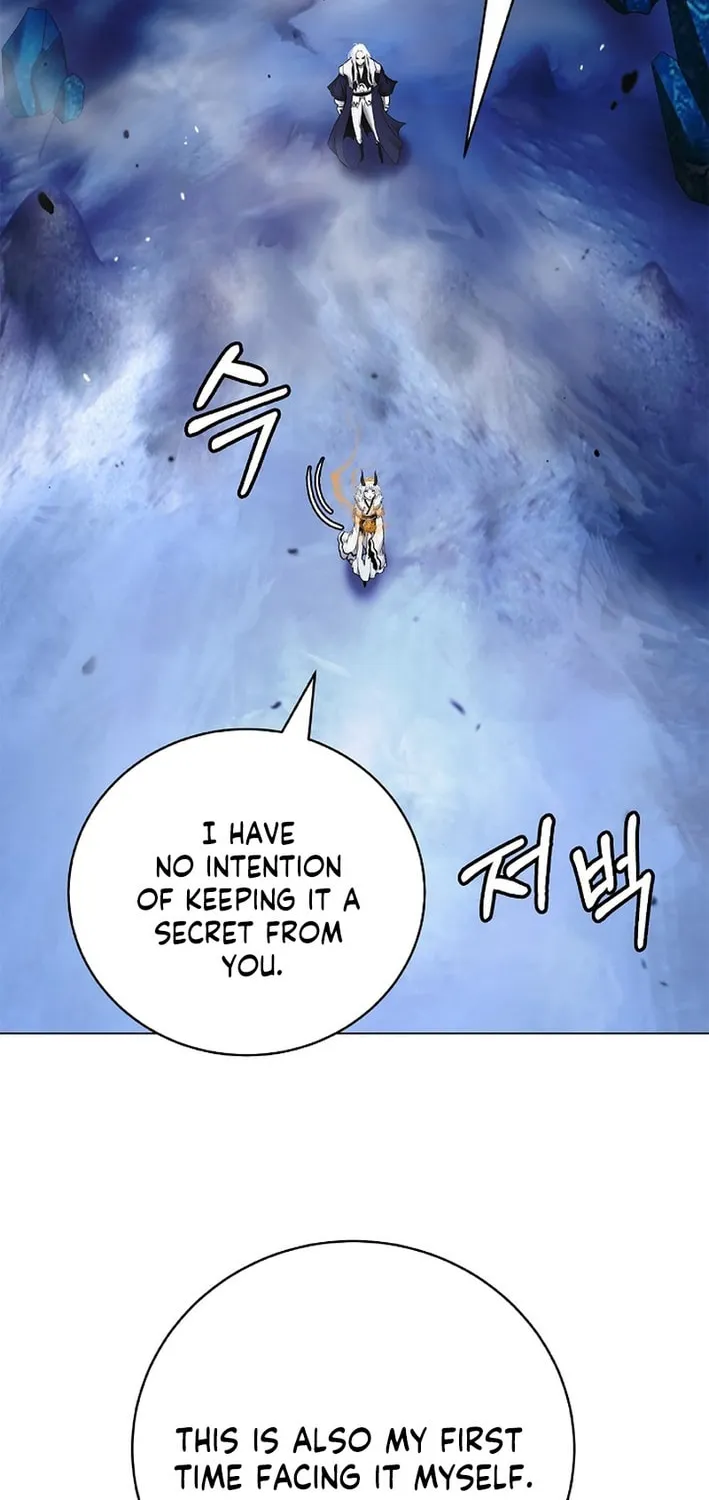 Tale of the Floating Sages Chapter 199 page 81 - 