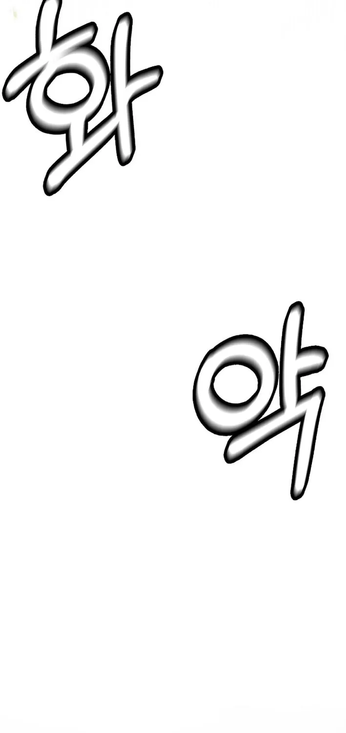 Tale of the Floating Sages Chapter 199 page 87 - 