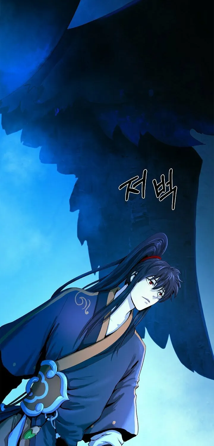 Tale of the Floating Sages Chapter 20 page 18 - 