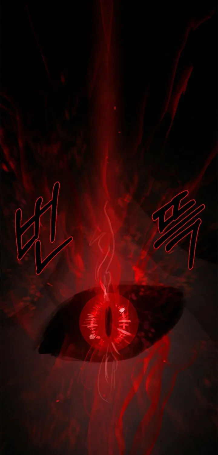 Tale of the Floating Sages Chapter 20 page 4 - 