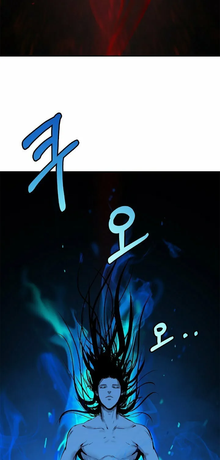 Tale of the Floating Sages Chapter 20 page 5 - 