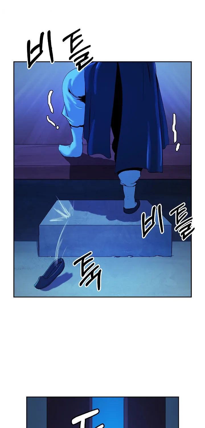Tale of the Floating Sages Chapter 20 page 64 - 