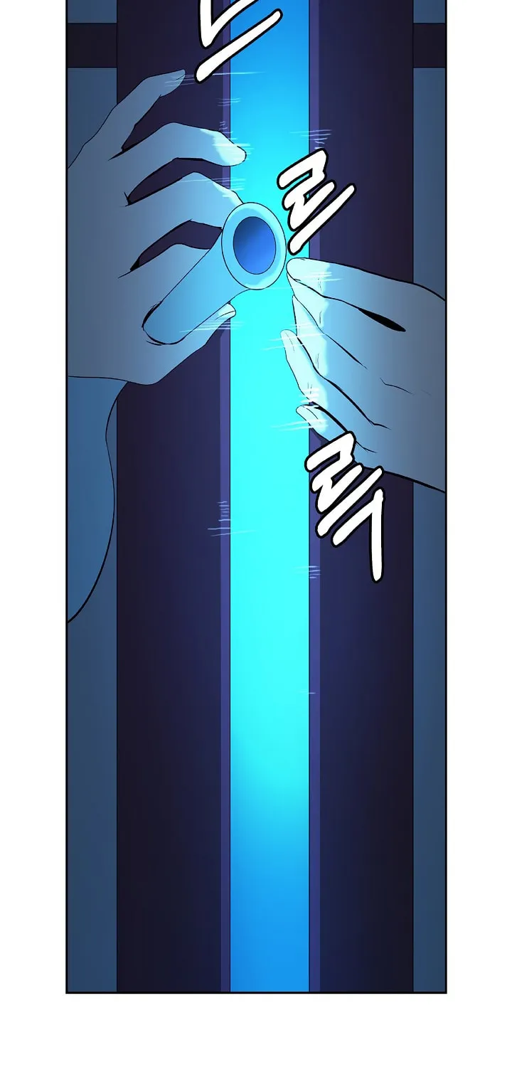 Tale of the Floating Sages Chapter 20 page 65 - 