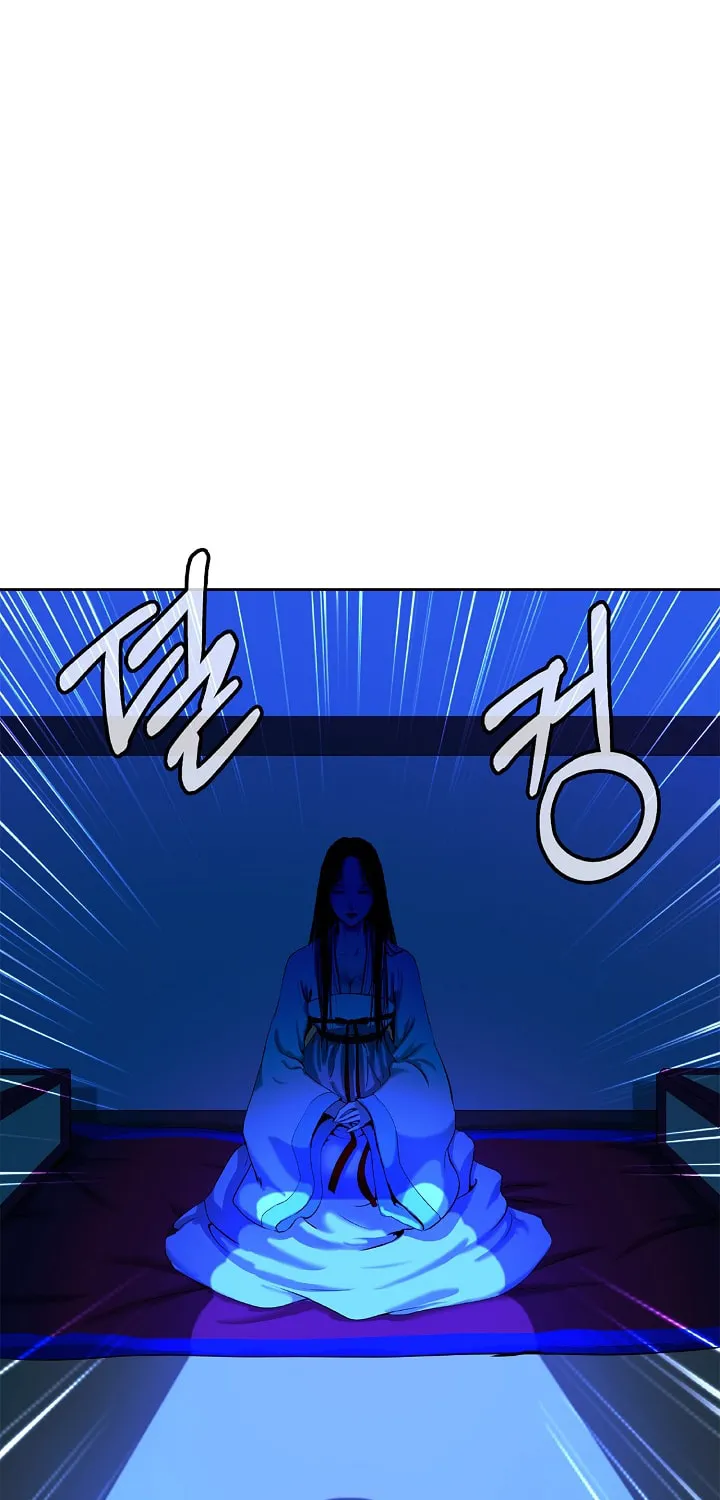 Tale of the Floating Sages Chapter 20 page 66 - 