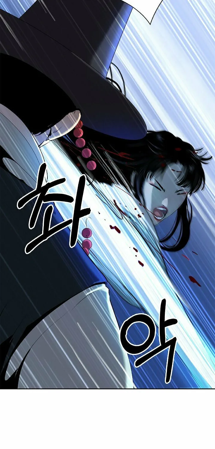 Tale of the Floating Sages Chapter 20 page 73 - 