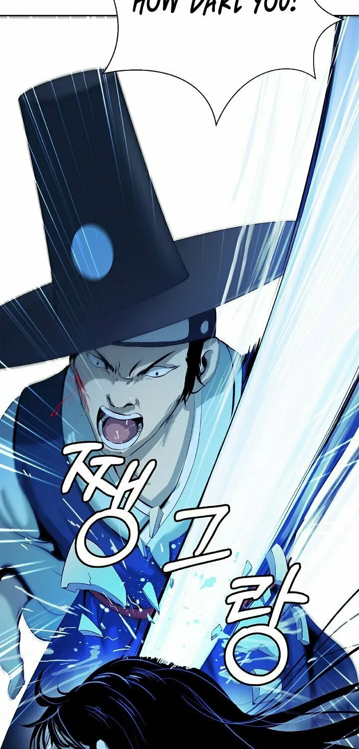 Tale of the Floating Sages Chapter 20 page 76 - 