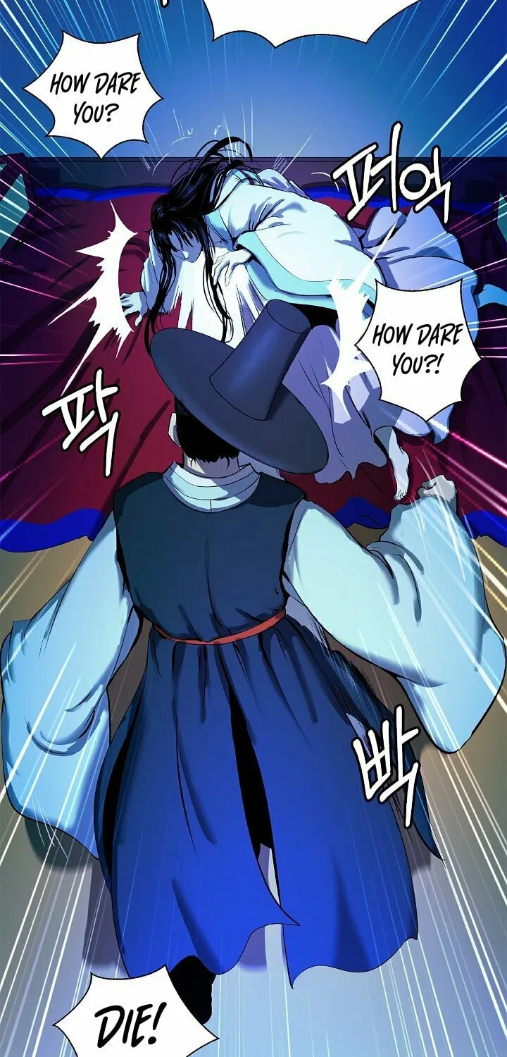 Tale of the Floating Sages Chapter 20 page 79 - 