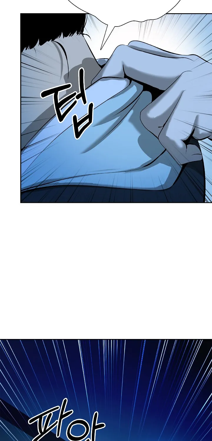 Tale of the Floating Sages Chapter 20 page 87 - 