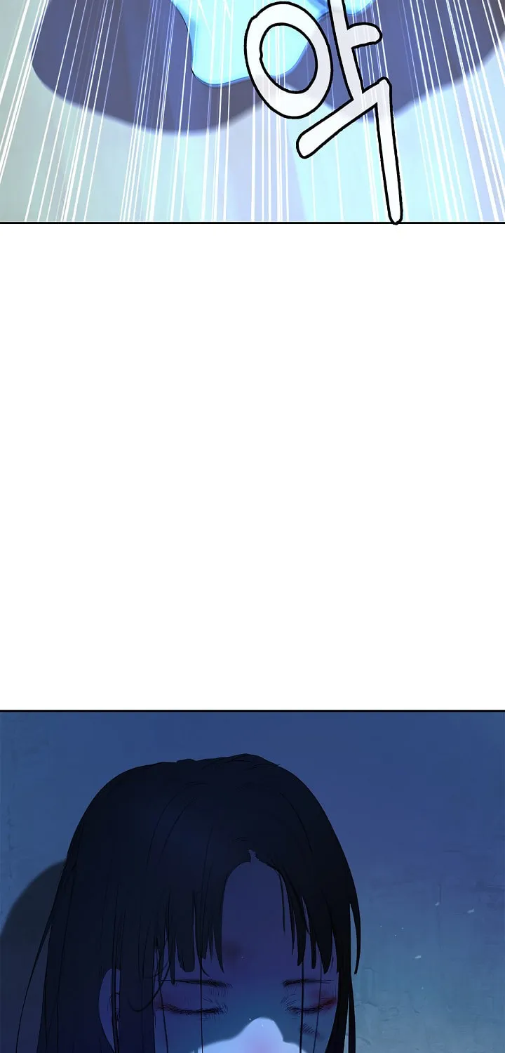 Tale of the Floating Sages Chapter 20 page 89 - 