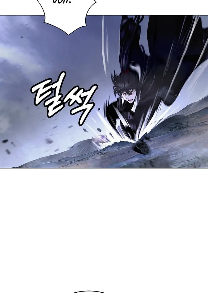 Tale of the Floating Sages Chapter 200 page 105 - 