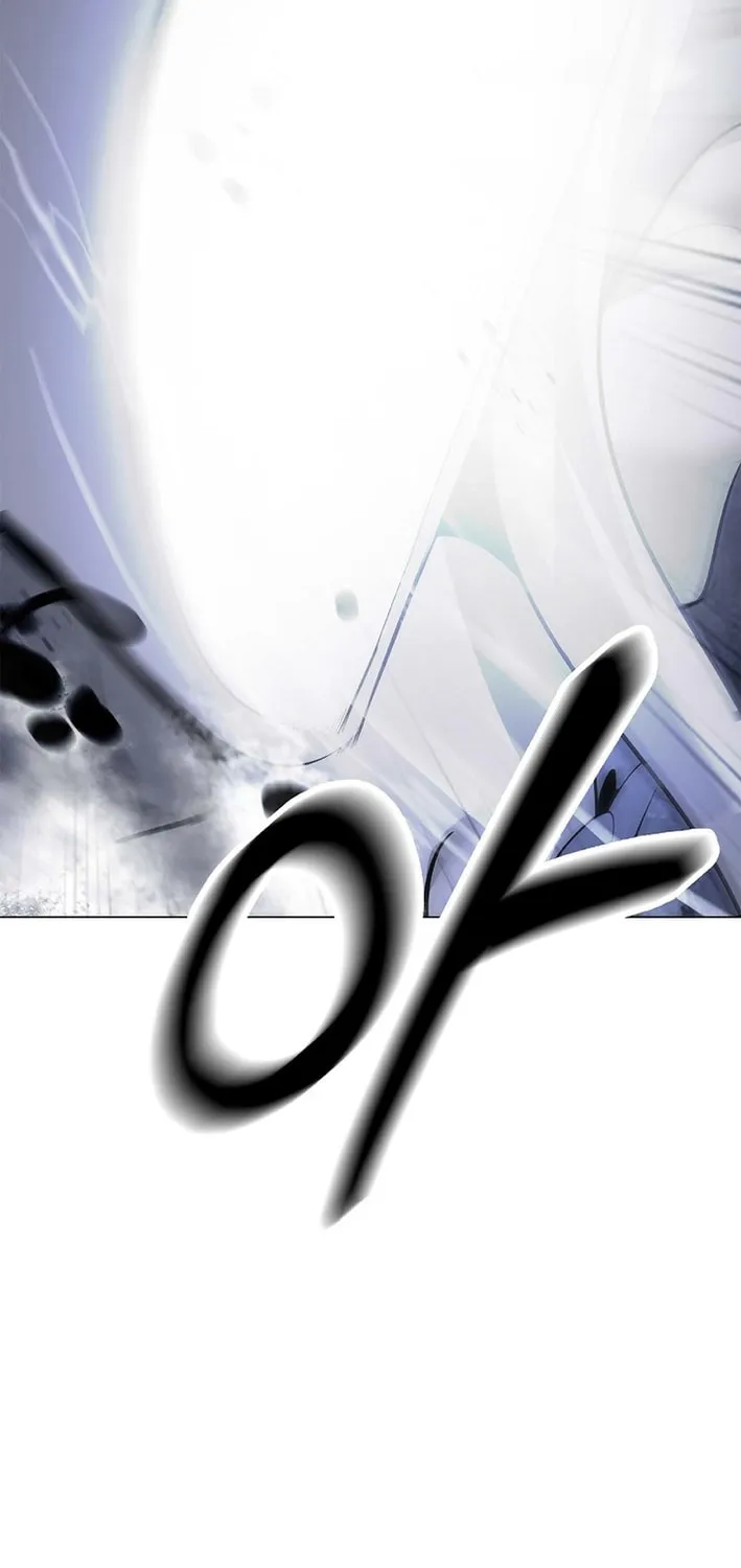 Tale of the Floating Sages Chapter 200 page 18 - 