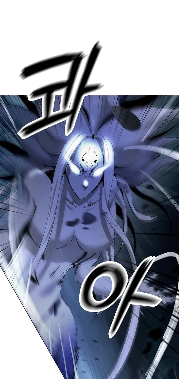 Tale of the Floating Sages Chapter 200 page 3 - 