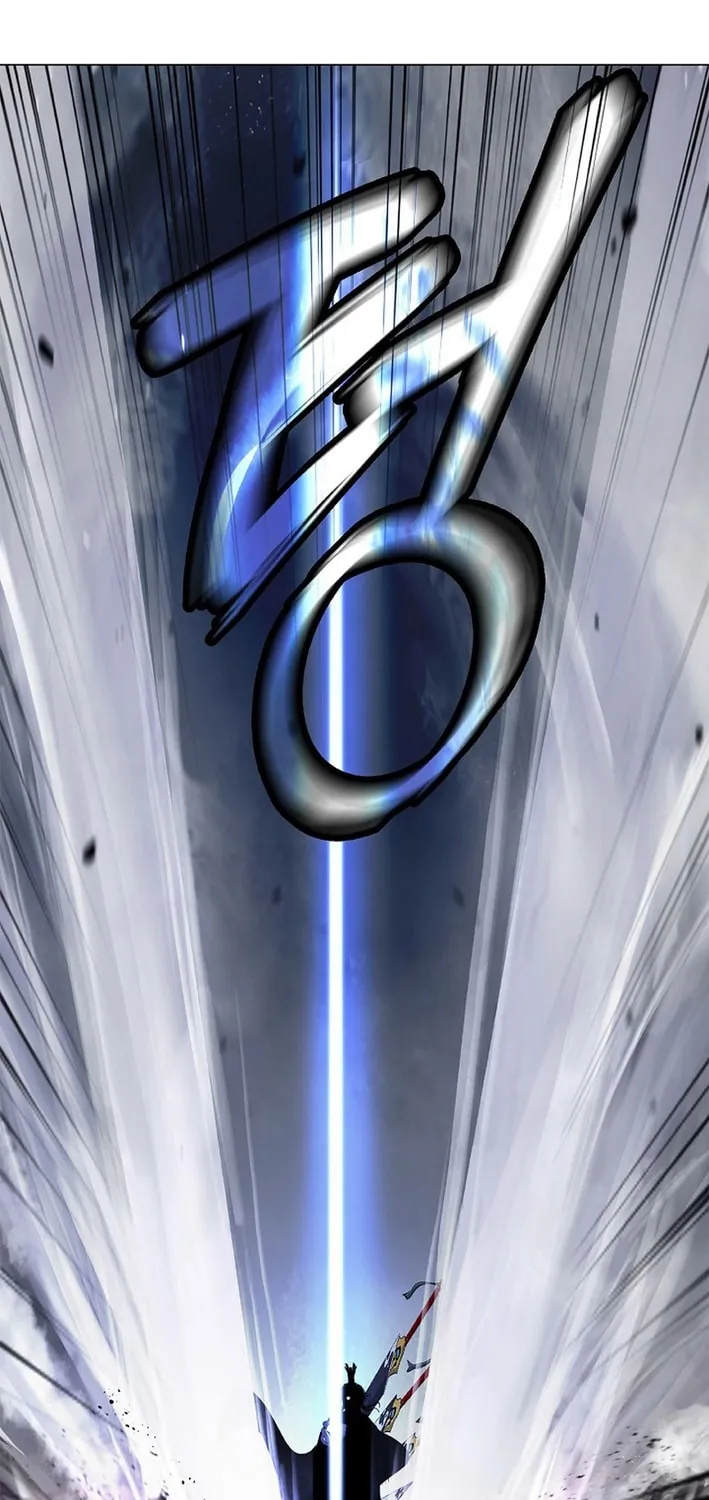 Tale of the Floating Sages Chapter 200 page 22 - 