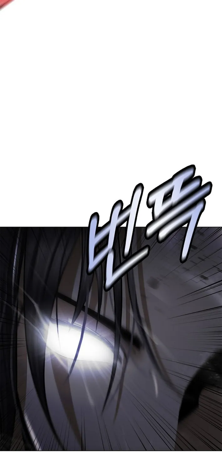 Tale of the Floating Sages Chapter 200 page 30 - 