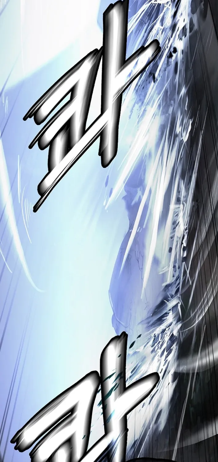 Tale of the Floating Sages Chapter 200 page 37 - 