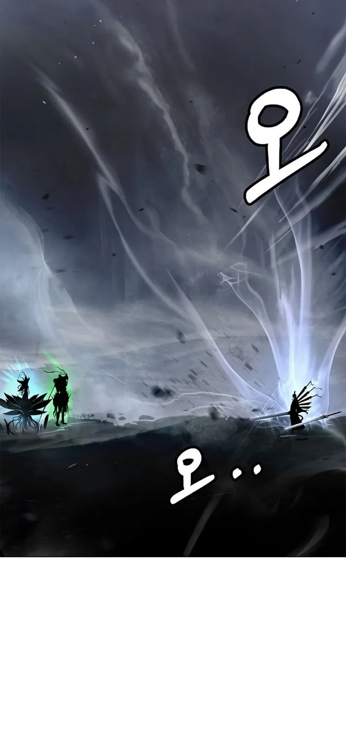 Tale of the Floating Sages Chapter 200 page 86 - 