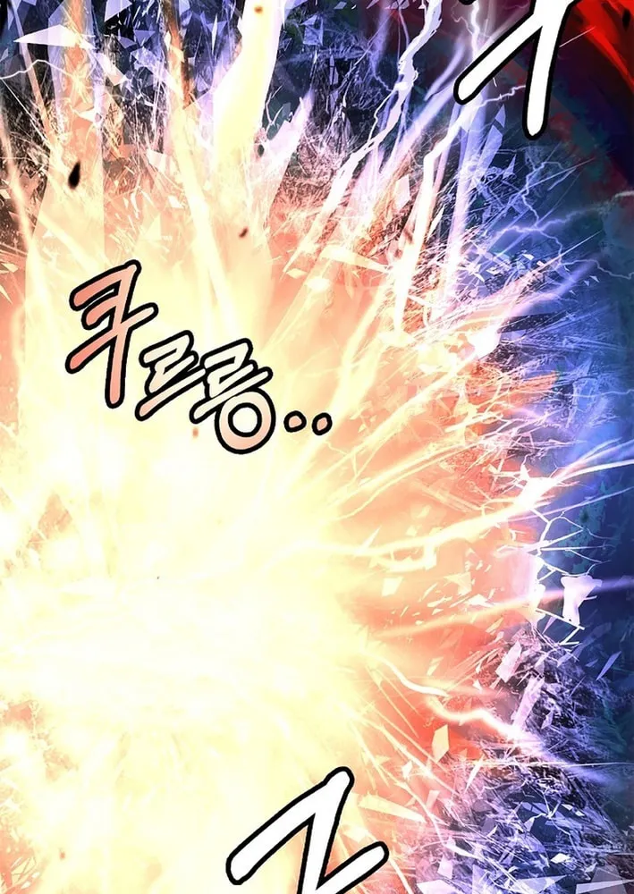 Tale of the Floating Sages Chapter 201 page 112 - 