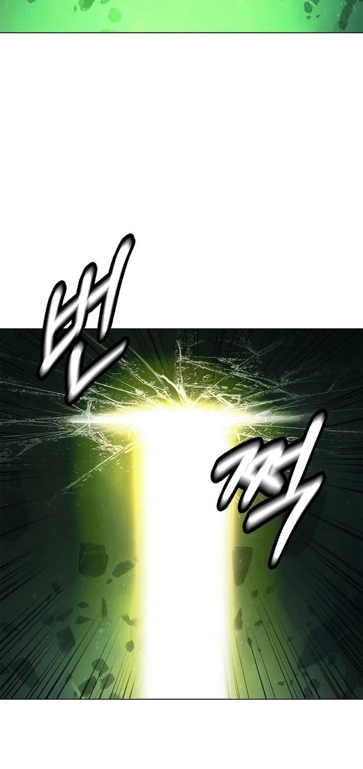 Tale of the Floating Sages Chapter 201 page 116 - 