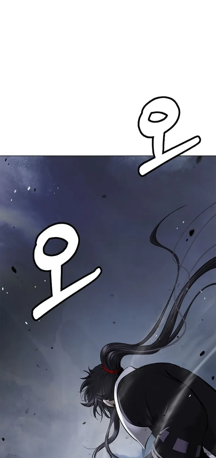 Tale of the Floating Sages Chapter 201 page 16 - 