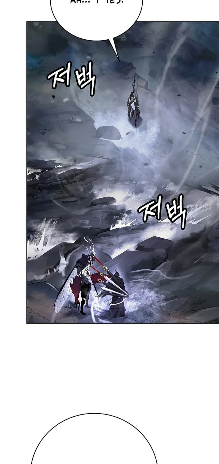 Tale of the Floating Sages Chapter 201 page 26 - 