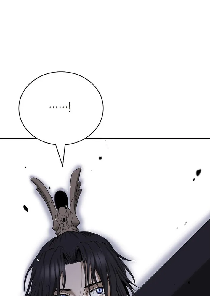 Tale of the Floating Sages Chapter 201 page 7 - 