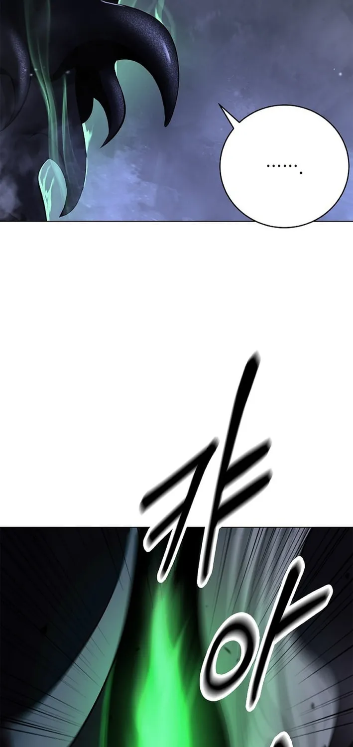 Tale of the Floating Sages Chapter 201 page 72 - 