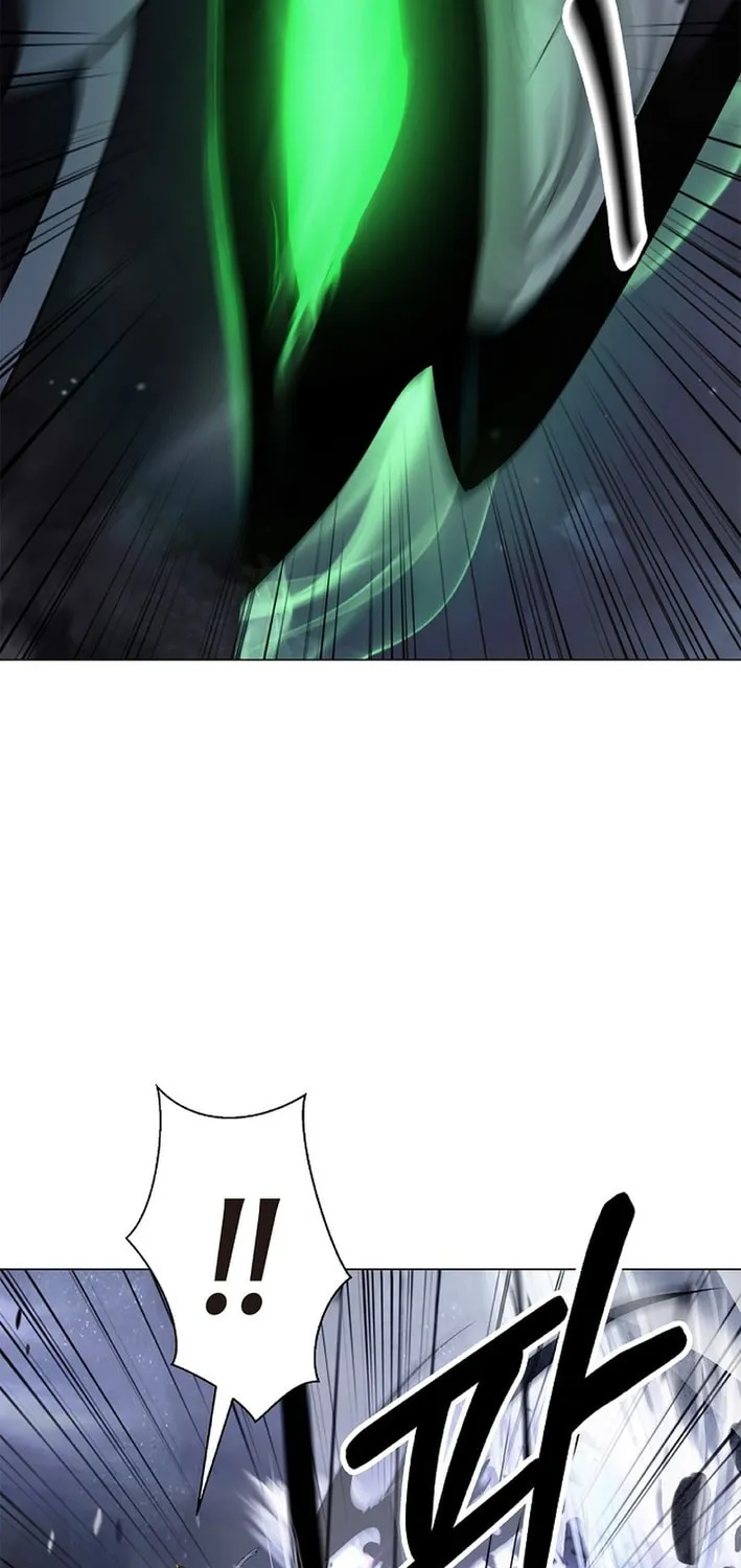 Tale of the Floating Sages Chapter 201 page 73 - 