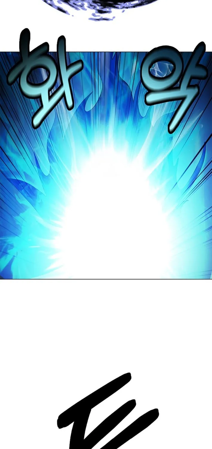 Tale of the Floating Sages Chapter 201 page 89 - 