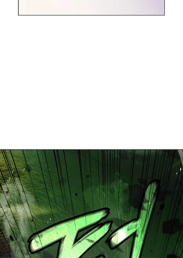 Tale of the Floating Sages Chapter 202 page 98 - 
