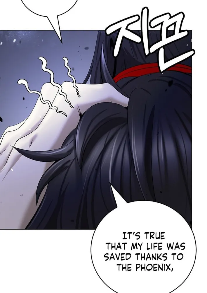 Tale of the Floating Sages Chapter 203 page 14 - 