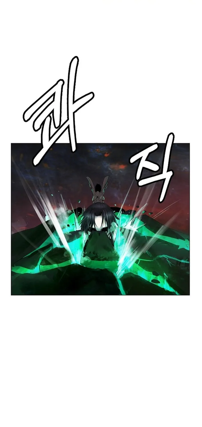 Tale of the Floating Sages Chapter 204 page 4 - 